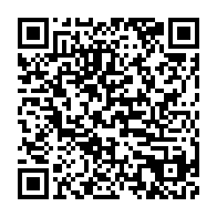 qrcode:https://www.infos.ga/les-premieres-rencontres-gaboma-alsaciennes-debutent-ce-vendredi,1094