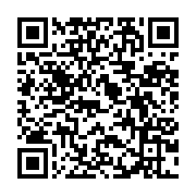 qrcode:https://www.infos.ga/le-commerce-electronique-et-la-revolution-de-l-emballage,9355