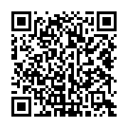 qrcode:https://www.infos.ga/fin-de-la-tournee-de-paul-marie-gondjout-dans-le-woleu-ntem,7884