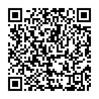 qrcode:https://www.infos.ga/un-conteneur-a-nouveau-a-l-origine-de-la-mort-d-un-chauffeur-a,820
