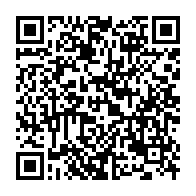 qrcode:https://www.infos.ga/le-futur-dialogue-national-du-gabon-post-bongo-devrait-debuter,8709