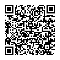 qrcode:https://www.infos.ga/l-union-europeenne-s-oppose-a-l-accord-de-partenariat-economique,2528