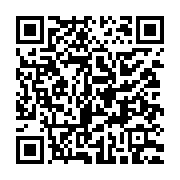 qrcode:https://www.infos.ga/recours-devant-la-cour-constitutionnelle-la-france-demande,2198
