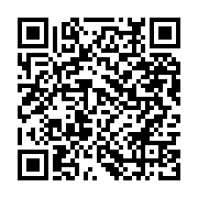 qrcode:https://www.infos.ga/un-collectif-appelle-les-gabonais-a-agir-face-a-l-absence,4254
