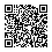 qrcode:https://www.infos.ga/ping-nzouba-ndama-et-oye-mba-unis-contre-ali-bongo-pour-la,2117
