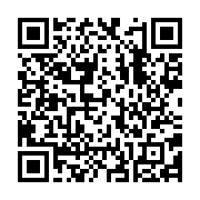 qrcode:https://www.infos.ga/en-greve-illimitee-les-postiers-du-gabon-bloquent-le-centre,5477