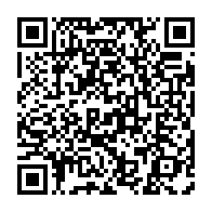 qrcode:https://www.infos.ga/gabon-coup-d-envoi-des-epreuves-pratiques-du-cepe-2026-pour-pres,11853