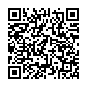 qrcode:https://www.infos.ga/le-secretaire-d-etat-americain-mike-pompeo-debute-sa-mini,105