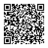 qrcode:https://www.infos.ga/rentree-administrative-le-personnel-du-lycee-d-etat-paul-marie,8219