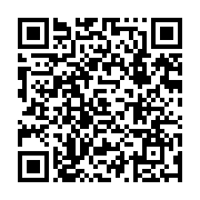 qrcode:https://www.infos.ga/omar-bongo-au-bon-souvenir-d-un-tyran-gabonais,4474