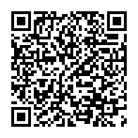 qrcode:https://www.infos.ga/etats-unis-une-responsable-de-la-police-demissionne-apres-une,282