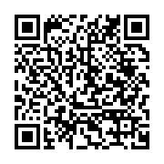 qrcode:https://www.infos.ga/afrobasket-u18-le-gabon-s-offre-la-centrafrique-au-bout-du,12002