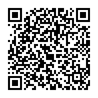 qrcode:https://www.infos.ga/richard-auguste-onouviet-prive-d-investisture-du-pdg-pour-les,3818