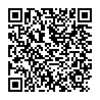 qrcode:https://www.infos.ga/lutte-contre-le-dopage-les-sportifs-de-port-gentil-en-seminaire,7947