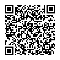 qrcode:https://www.infos.ga/can-2025-le-gouvernement-gabonais-dissout-le-staff-des-pantheres,11348
