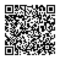 qrcode:https://www.infos.ga/le-heros-aymar-mboumba-mbina-sera-inhume-ce-samedi-a-port-gentil,4837