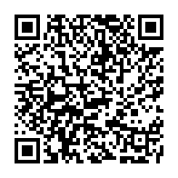 qrcode:https://www.infos.ga/recharger-son-smartphone-en-moins-de-30-secondes-bientot-realite,797