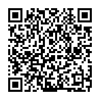 qrcode:https://www.infos.ga/cameroun-trois-gendarmes-tues-par-des-separatistes-dans-le-nord,892