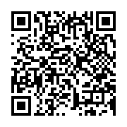 qrcode:https://www.infos.ga/une-septuagenaire-meurt-en-tentant-de-bruler-son-champ-a,318