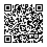 qrcode:https://www.infos.ga/hotels-l-etoile-d-or-de-libreville-promesses-en-vitrine,10711
