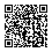 qrcode:https://www.infos.ga/coup-d-etat-au-gabon-la-cnr-de-jean-ping-favorable-a-la,8185
