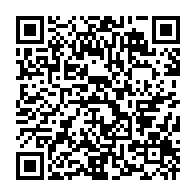 qrcode:https://www.infos.ga/casimir-oye-mba-devoile-son-projet-de-societe-pour-un-gabon-pour,2107