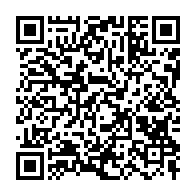 qrcode:https://www.infos.ga/rdc-plus-de-20-morts-dans-un-naufrage-d-une-pirogue-sur-le-lac,1586