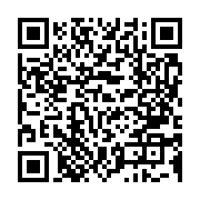 qrcode:https://www.infos.ga/les-etats-unis-ont-desormais-une-force-armee-de-l-espace,020
