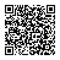 qrcode:https://www.infos.ga/une-grossesse-un-viol-sur-mineure-et-trois-potentiels-geniteurs,4335