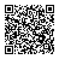 qrcode:https://www.infos.ga/presidentielle-2016-ali-bongo-declare-elu-sur-la-base-d-une,2167