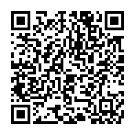 qrcode:https://www.infos.ga/amenagement-des-bassins-versants-les-riverains-de-la-capitale,2531