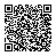 qrcode:https://www.infos.ga/les-pantheres-du-gabon-deja-a-franceville-pour-le-choc-gabon-vs,557