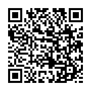 qrcode:https://www.infos.ga/un-seisme-de-magnitude-5-2-ressenti-ce-samedi-apres-midi-au,5729