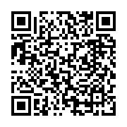 qrcode:https://www.infos.ga/demission-d-ousmane-cisse-une-grande-satisfaction-pour-le,7914