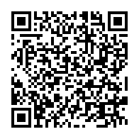 qrcode:https://www.infos.ga/gabon-pres-de-73-des-entreprises-industrielles-installees-dans,11915