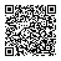 qrcode:https://www.infos.ga/affaire-bilie-by-nze-ce-que-disent-reellement-les-textes-sur-la,11827