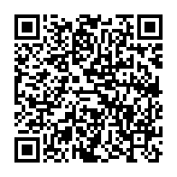 qrcode:https://www.infos.ga/covid-19-sous-pression-ossouka-raponda-signe-le-retour-de-la,5706