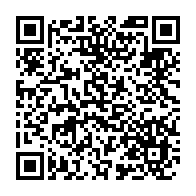 qrcode:https://www.infos.ga/coronavirus-le-bilan-epidemiologique-du-gabon-au-16-juin-2021,888