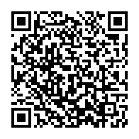 qrcode:https://www.infos.ga/en-afrique-le-fardeau-de-la-corruption-freine-la-transformation,3644