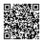 qrcode:https://www.infos.ga/faux-documents-administraifs-gabonais-un-camerounais-ecroue,9261