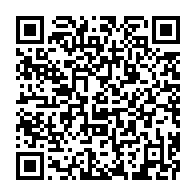 qrcode:https://www.infos.ga/douter-d-une-filiation-vous-vaudra-desormais-10-ans-de-prison-au,5221