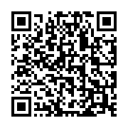qrcode:https://www.infos.ga/pantheres-du-gabon-serge-ahmed-mombo-aurait-finalement,8315