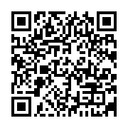 qrcode:https://www.infos.ga/rdc-des-commerces-indiens-vises-par-les-pillages-a-kinshasa,6092