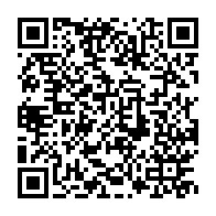 qrcode:https://www.infos.ga/gabon-la-cour-constitutionnelle-fait-sa-rentree-solennelle-2026,2689
