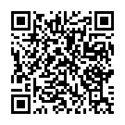 qrcode:https://www.infos.ga/voeux-2023-pour-ali-bongo-les-opposants-gabonais-sont-des,7508