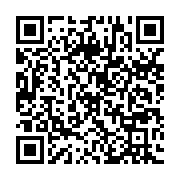 qrcode:https://www.infos.ga/la-couverture-maladie-universelle-du-gabon-entachee-par-de,1718
