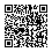 qrcode:https://www.infos.ga/confinement-le-pouvoir-gabonais-et-l-impossible-respect-des,5010