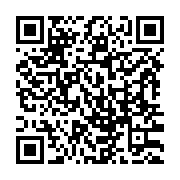 qrcode:https://www.infos.ga/les-belles-vacances-de-pierre-emerick-aubameyang,6068
