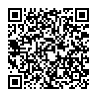 qrcode:https://www.infos.ga/coronavirus-le-bilan-epidemiologique-du-gabon-au-8-mars-2022,1254