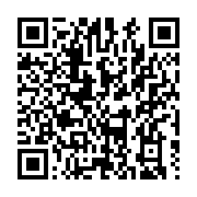 qrcode:https://www.infos.ga/le-ctri-denonce-la-furie-criminelle-des-deniers-publics-du,8326